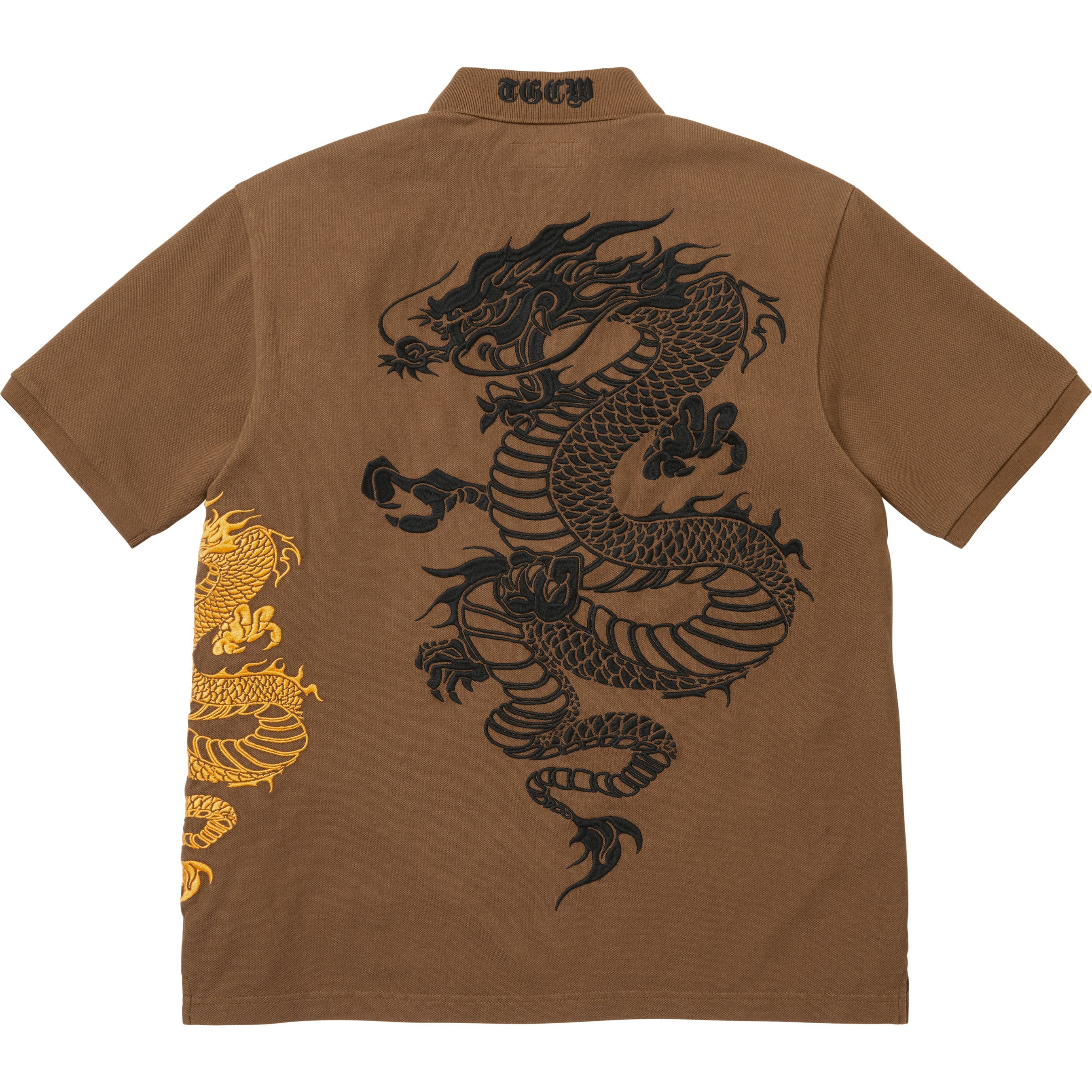 Supreme®/The Great China Wall Dragon Polo view 13